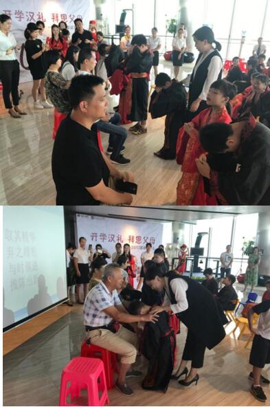 QQ截圖20171122143954