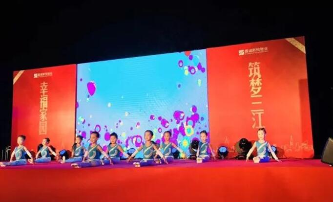 TIM截圖20171219162432