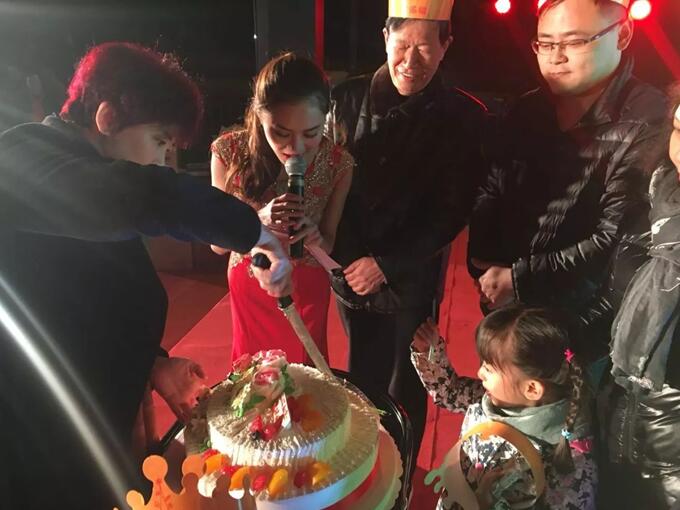 TIM截圖20171219163536