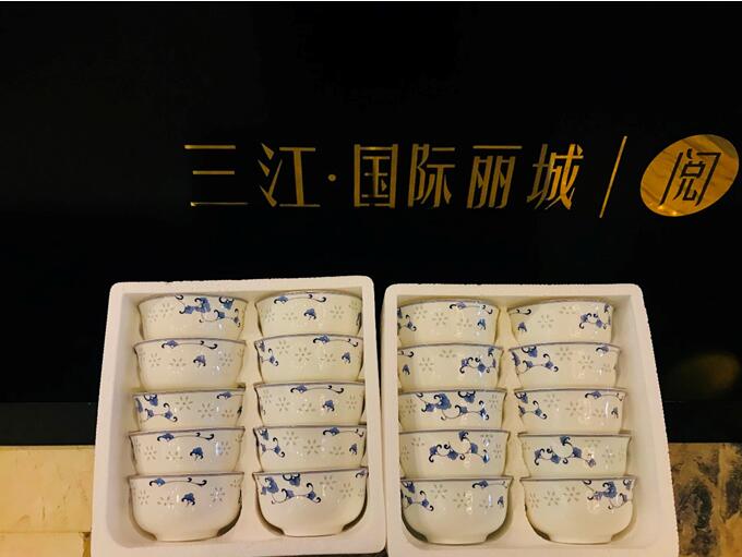 TIM截圖20171219163542