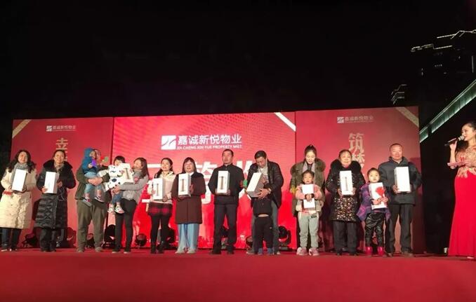 TIM截圖20171219163530