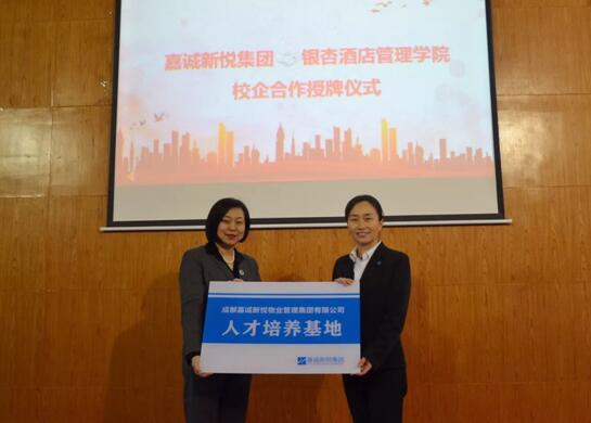 TIM截圖20171219164424