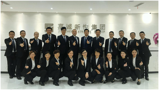 QQ圖片20171204163850