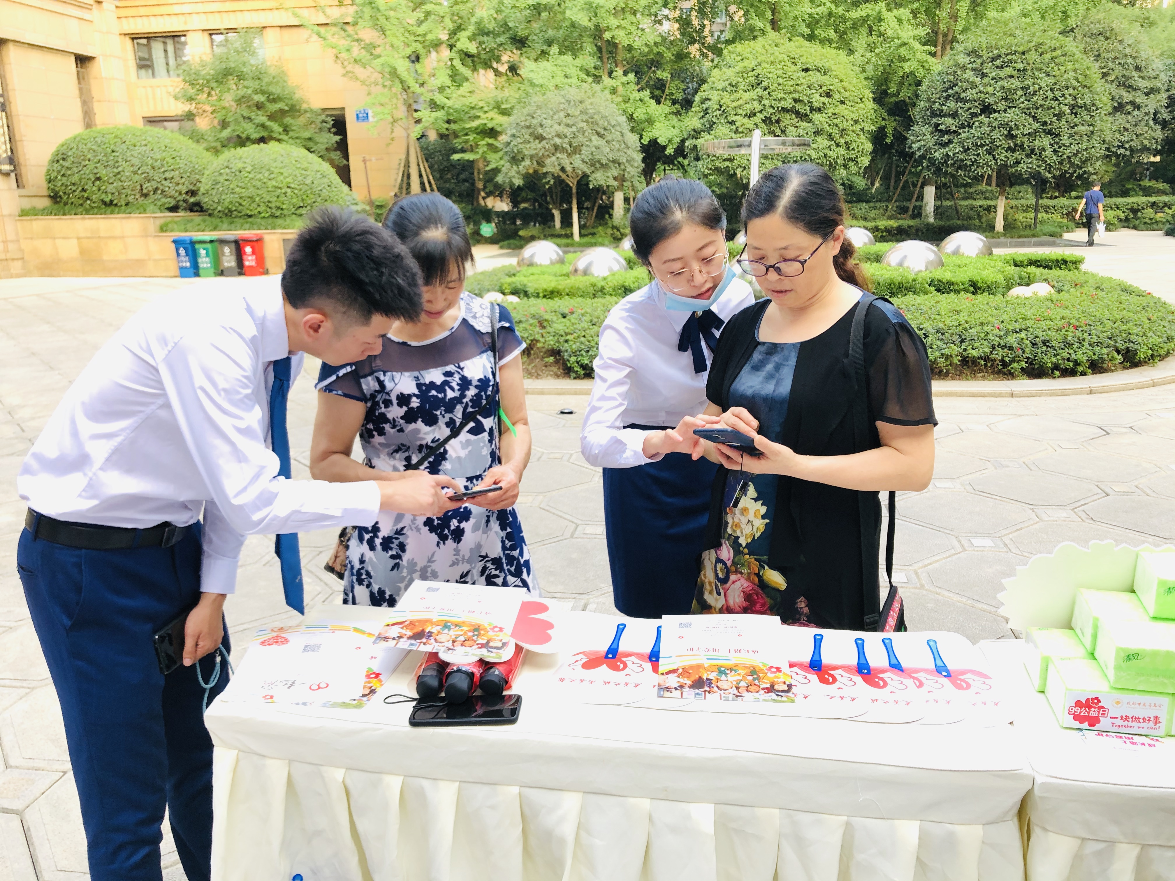 微信圖片_20200909171658