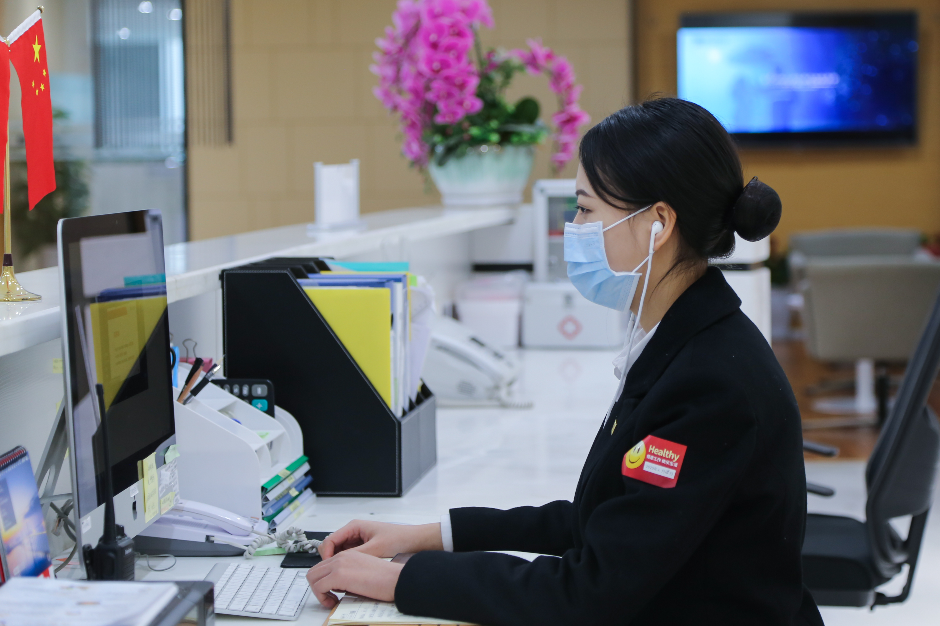 950197b9e0d4c96b61c52e2163b380b